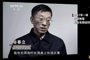 明日太阳对阵火箭 比尔大概率出战 戈登&利特尔出战成疑