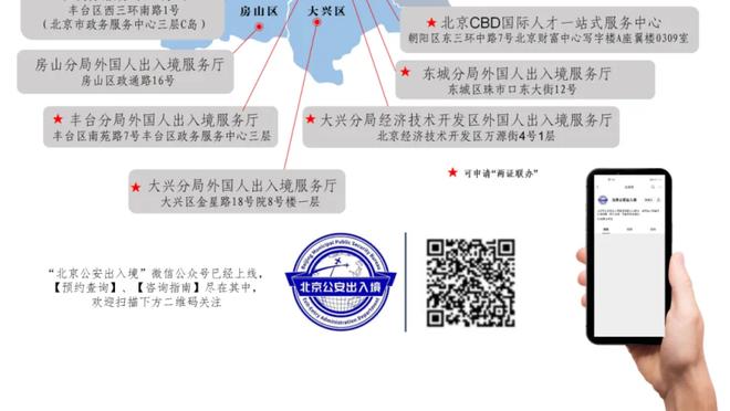 亚洲杯冠军数：日本4冠居首，伊朗沙特3冠，卡塔尔韩国2冠